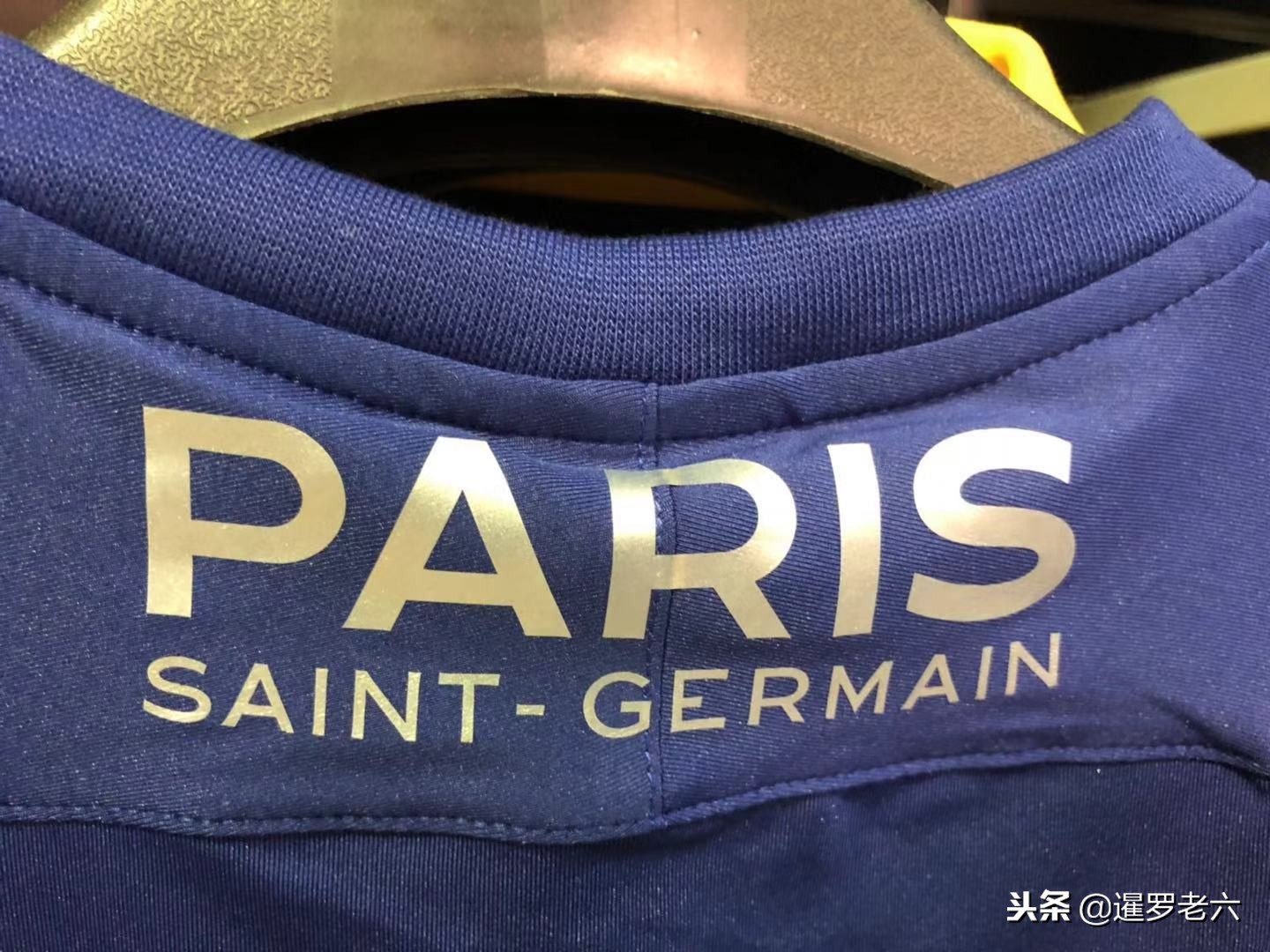 动员